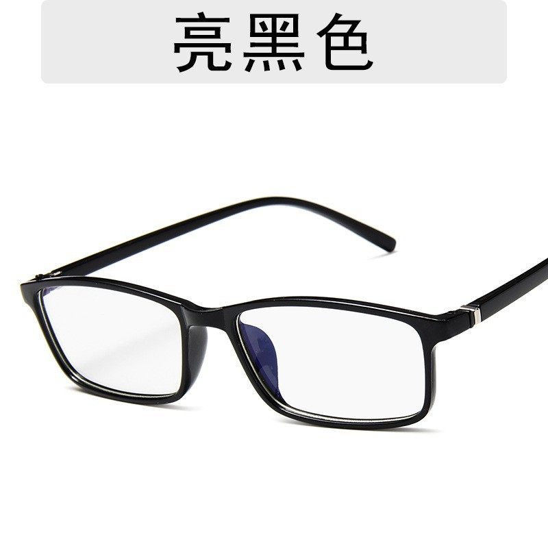 2810TK spell a lot of small red book small frame glasses frame fashion transparent color square glasses frame women's anti-blue glasses