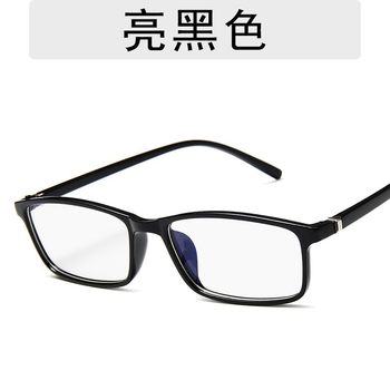 2810TK spell a lot of small red book small frame glasses frame fashion transparent color square glasses frame women's anti-blue glasses