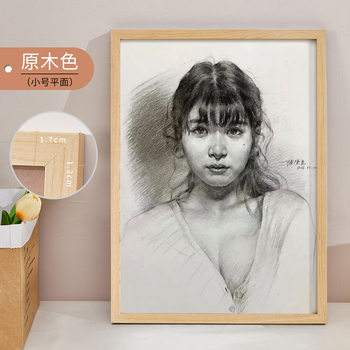 Wooden Photo Frame Wall Hanging Picture Frame Mounting 4K8K Sketch A3A4 Photo 16 Inch 20 Poster Puzzle Empty Frame