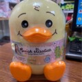 seller product image