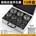 seller product image