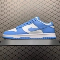 Dunk white blue
