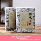 Аутентичный чай Anxi Tieguanyin, традиционный для города Ганде, Высококачественный чай с холодной росой, Высокогорный улун ручной работы с ароматом орхидеи