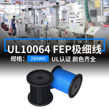 Mingxiu In-Stock American Standard Ul10064 Electronic Wire 28Awg Teflon High-Temperature Wire Fep Tinned Copper Terminal Wire