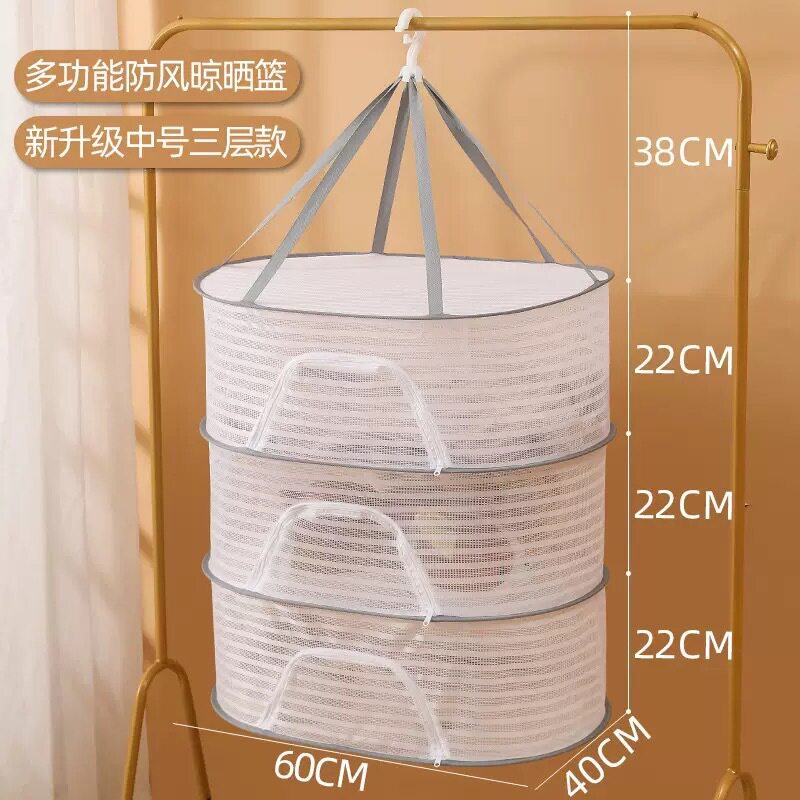 Folding Drying Rack for Home Use, Suitable for Drying Vegetables, Fish, and Dry Goods; a Magical Tool for Drying Radish, with Layered Food Drying Basket