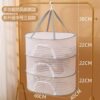 Folding Drying Rack for Home Use, Suitable for Drying Vegetables, Fish, and Dry Goods; a Magical Tool for Drying Radish, with Layered Food Drying Basket