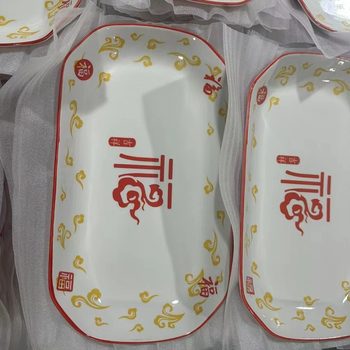 Factory supply ceramic tableware bowl plate fish plate 12 inch rectangular plate 27cm fish plate golden flower fish plate baking tray