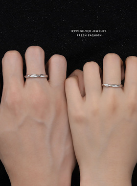 999足银莫比乌斯情侣戒指设计