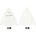 13 white of hooded sweatshirt