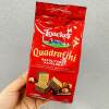 Loacker Wafer Biscuits Hazelnut Chocolate Flavor Snacks Wedding Favors Gifts Manufacturer Wholesale