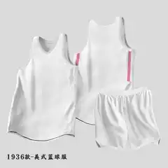 Summer Jersey Quick-Drying Basketball Uniform Suit Men's and Women's Quick-Drying Sports Vest Adult and Children's Training Uniform Basketball Uniform