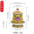 Medium Holy Water Glass