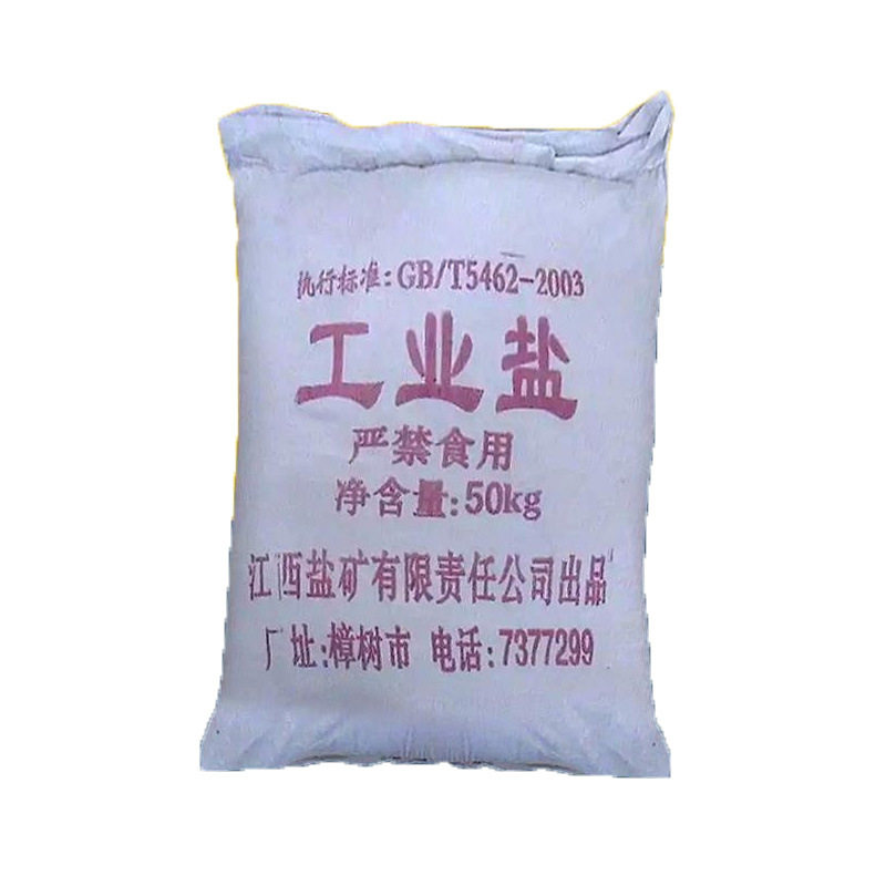 Wholesale of Refined Industrial Salt, High-Purity Fine Industrial Salt, Sun-Dried Coarse Salt, Sodium Chloride Produced in Jiangxi and Hunan