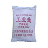 Wholesale of Refined Industrial Salt, High-Purity Fine Industrial Salt, Sun-Dried Coarse Salt, Sodium Chloride Produced in Jiangxi and Hunan