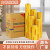 Disposable Cling Film Commercial Pvc Large Roll Supermarket One Piece Multi-Functional Hotel Refrigerator Transparent Packaging Film