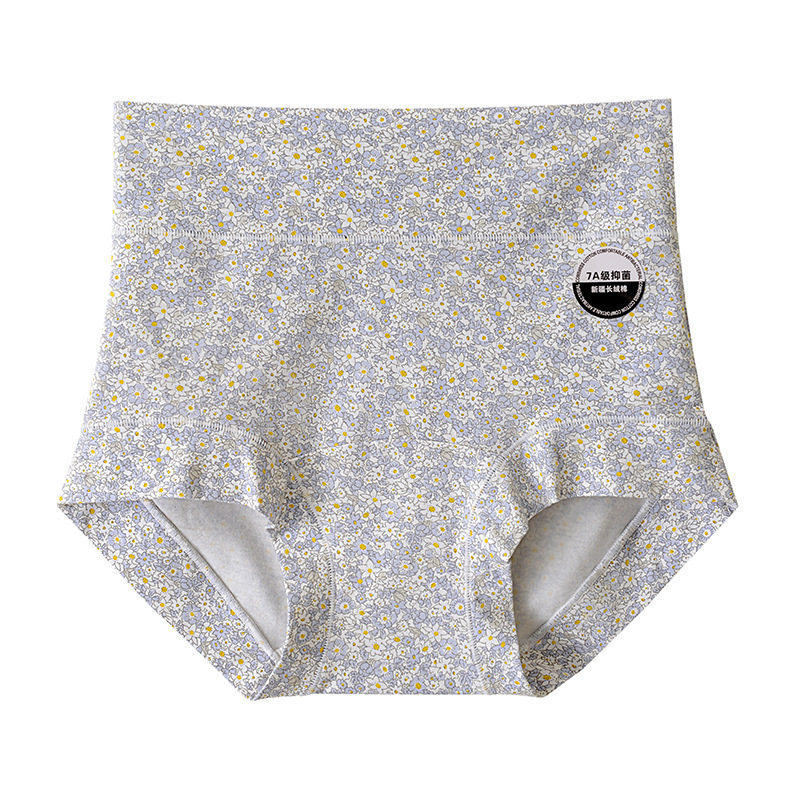 高腰收腹纯棉碎花内裤女7a抑菌加长裆透气无痕收腹女士大码200斤
