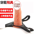 seller product image