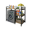 Washing machine storage rack multi-layer floor movable bracket bathroom punch-free toilet rack household balcony storage rack
