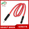 JFS 2.54 DuPont Cable 1PIN Female Parent-to-Parent-to-Parent-to-Parent DuPont Wire DuPont Extension