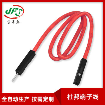 JFS 2.54 DuPont Cable 1PIN Female Parent-to-Parent-to-Parent-to-Parent DuPont Wire DuPont Extension