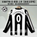Long sleeve 9798-juventus-champions league-top [custom number]