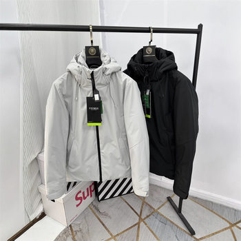 90 White Duck Down Men's Outdoor Fashion Peak-proof Tear-resistant All-match Vertical Collar Hooded Ski Down Jacket Trendy Coat