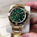 Laojia lux watch green gold