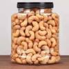 [Factory direct sales] new goods charcoal roasted cashew nuts containing cans 250g New Year's goods Nuts Nuts office leisure snacks