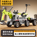 seller product image
