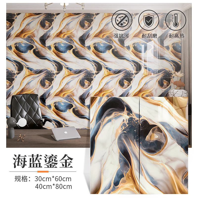 厨房防潮仿瓷砖墙贴大理石墙纸仿铝塑板翻新耐脏防撞防油自粘墙贴