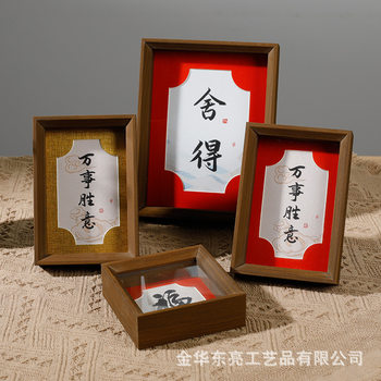 Simple Hollow Photo Frame Texture Wooden Table Wholesale High-End Desktop Ornaments Picture Frame Photo Frame Manufacturer Wholesale
