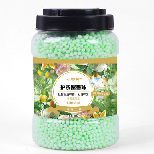I love 800g fragrance beads lasting fragrance supple antistatic household laundry beads mite removal and fragrance beads bottled wholesale
