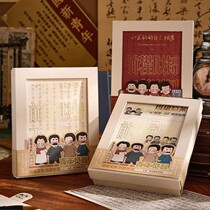 New Products Awakening Era Classmates Record High School Girls High Face Value Loose Leaf Book Graduation