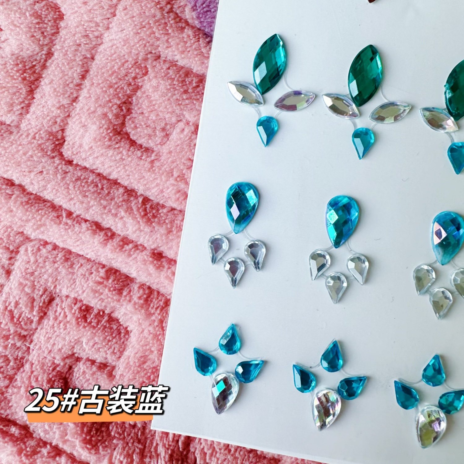 Makeup Sticker Face Accessories Face Stage Makeup Face Decoration Shiny Eye Pearl Makeup Rhinestone Nail Art Sticker