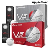 Thai no golf 26 new V3 SPEED высокоскоростной мяч для гольфа на дальние дистанции трехслойный светящийся мяч другое