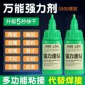 seller product image