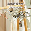 Household Hanger Seamless Clothes Hanging Non-slip Clothes Rack Anti-shoulder Corner Plastic Double-position Hanger Wet and Dry Clothes Support