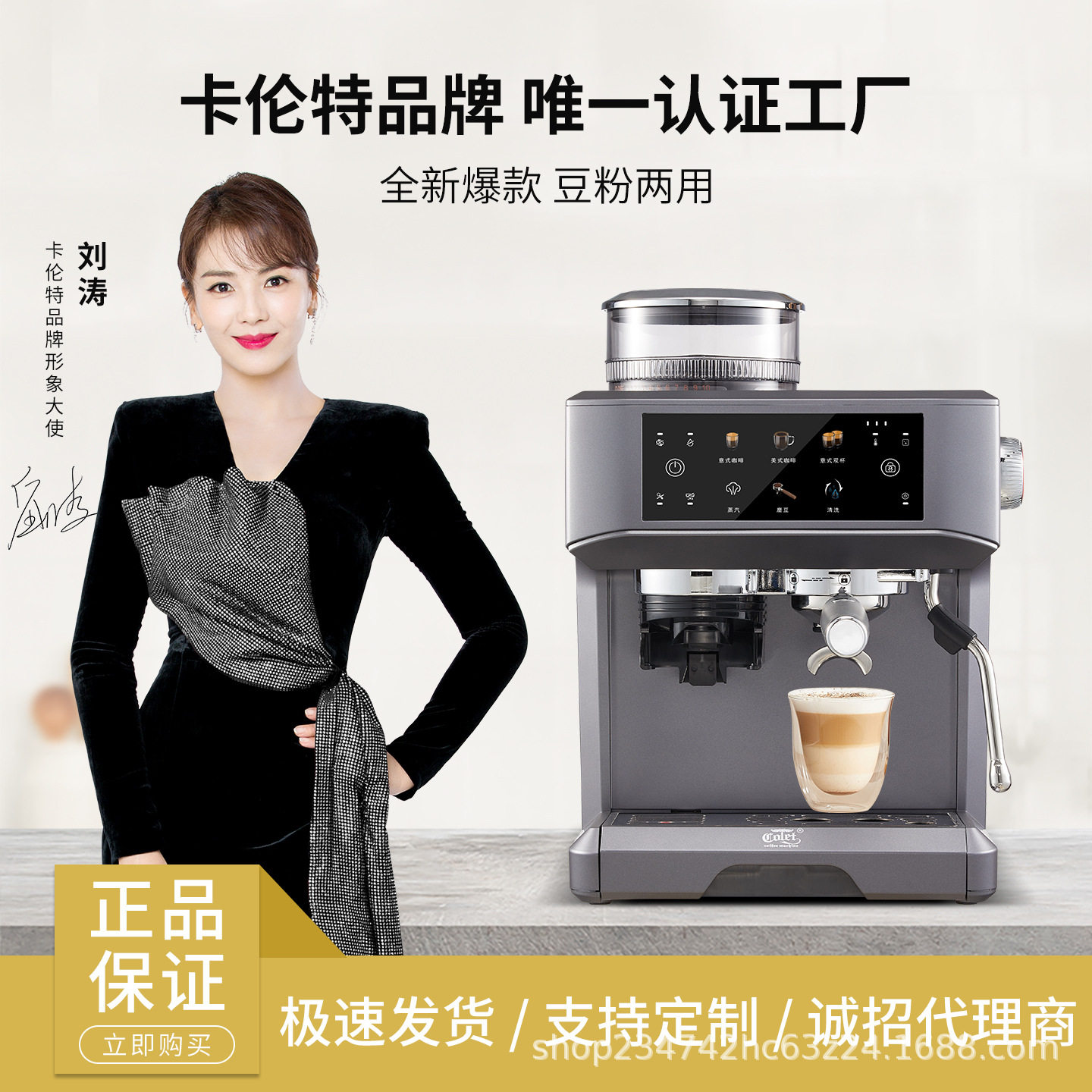 Kalent Coffee Machine Bz01 Italian Semi-Automatic Household Small Milk Froth Latte Art Grinding All-In-One Commercial