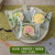 [50 г цветов в национальном стиле] 3 смешанные упаковки по 100 штук; без подставки для дна