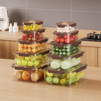 Transparent Sealed Preservation Box Household Refrigerator Classified Thickened Storage Box Kitchen Fruit and Vegetable Food Grade Storage Box