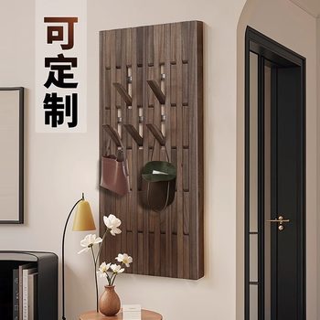 Walnut Piano Key Wall-Mounted Coat Rack for Entryway, Corner Solid Wood Coat Hook for Hallway