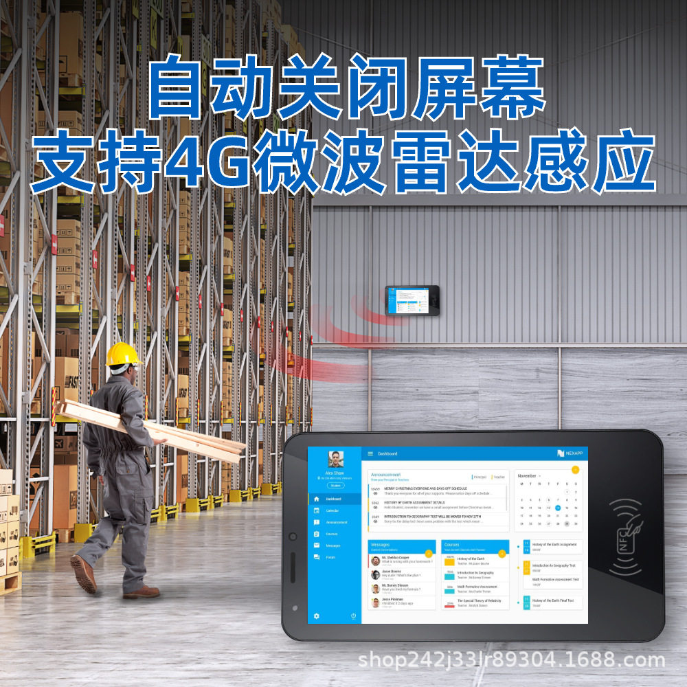 Rk80 Industrial Reinforced Agricultural Machinery Intelligent Operation Tempered Capacitor Touch Operation Convenient Three-Proof Mobile Terminal