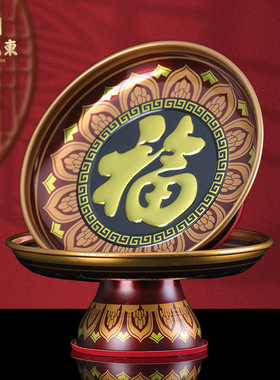 佛供盘家用佛堂供奉观音水果盘供佛果盘拜神佛具用品莲花合金贡盘