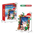 8033 Christmas Photo Frame (207 pcs)