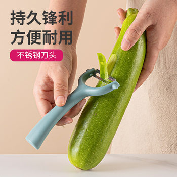 Manufacturer's Supply of Multi-Purpose Fruit Peeler, Apple Peeler, Plastic Peeler, Melon and Fruit Peeling Knife, Peeling