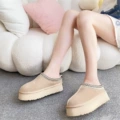 Sand color thick sole
