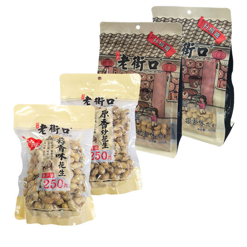 LaoJieKou Peanut Milk Flavor Garlic Peanut Nuts Fried New Year Products Fried Peanut Snacks Wholesale with Shells