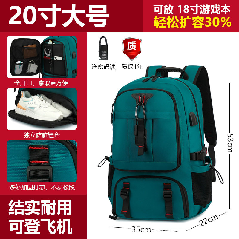 027 Peacock Blue 60 lít kho giày mở rộng