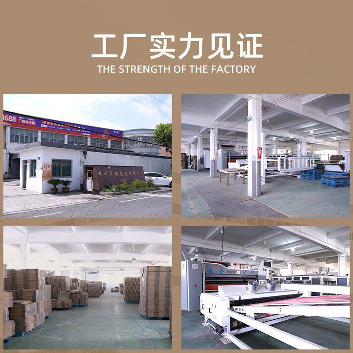 Free Shipping for Boxes Numbered 1 to 13, Express Small Cardboard Boxes, Wholesale Extra-Hard Rectangular Cardboard Boxes, Large Moving Boxes