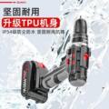 seller product image